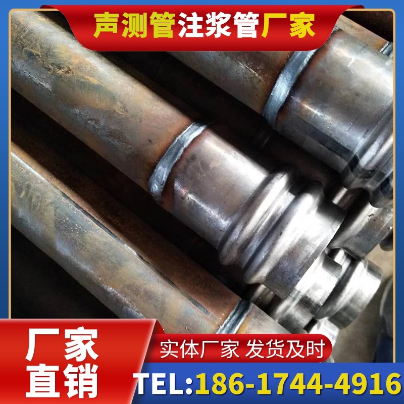 洪洞注浆管厂家的长期合作机制实现互利共赢