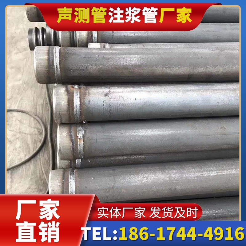 洪洞注浆管厂家的应急供货能力应对工程突发需求