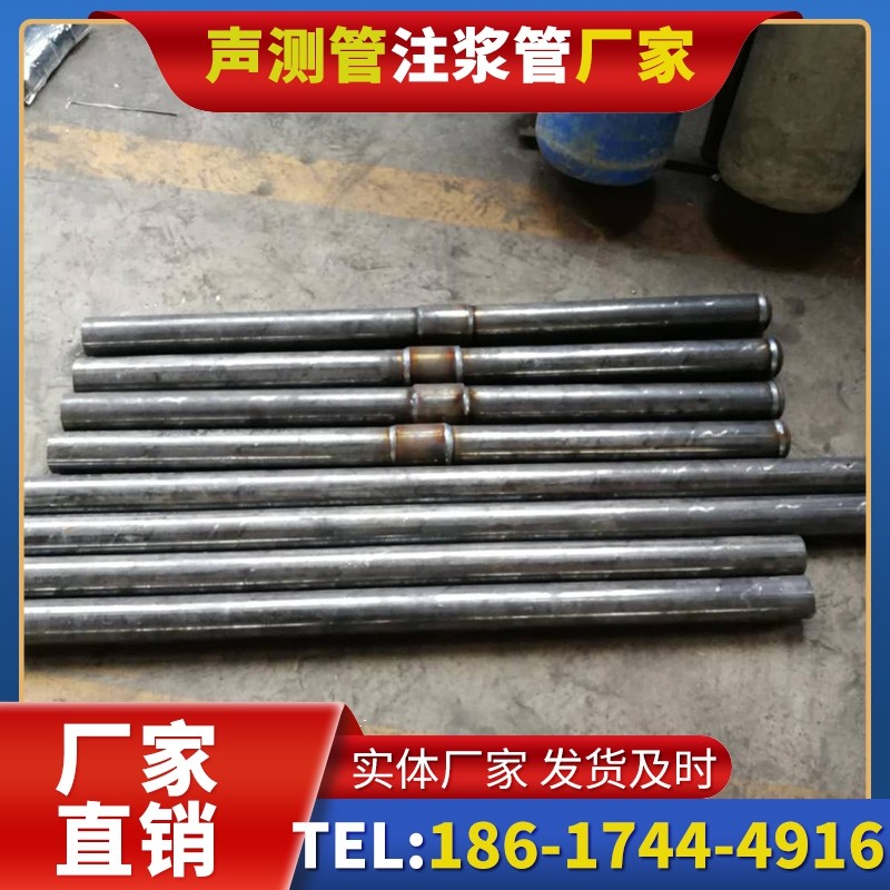 洪洞冬季施工注浆管的防冻裂防护措施