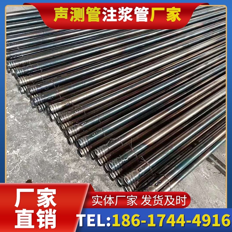 洪洞桩底注浆管在路基桩基工程中的应用效果