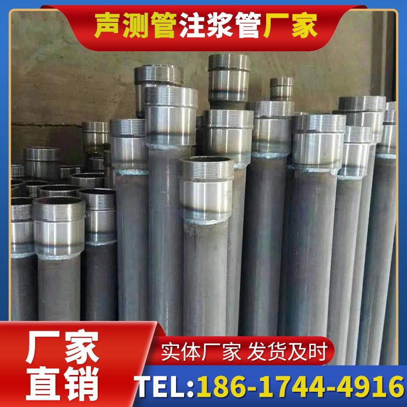 洪洞桩底注浆管在冻土地基桩基工程中的应用