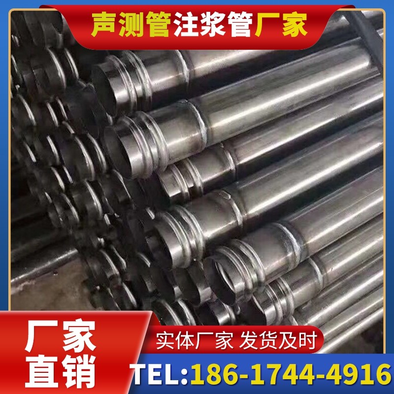 洪洞注浆管与声测管的协同修复桩基缺陷流程